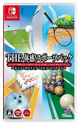 新品 Nintendo Switch Sports NEW Nintendo Switch THE experience! Sports Pack Tennis
