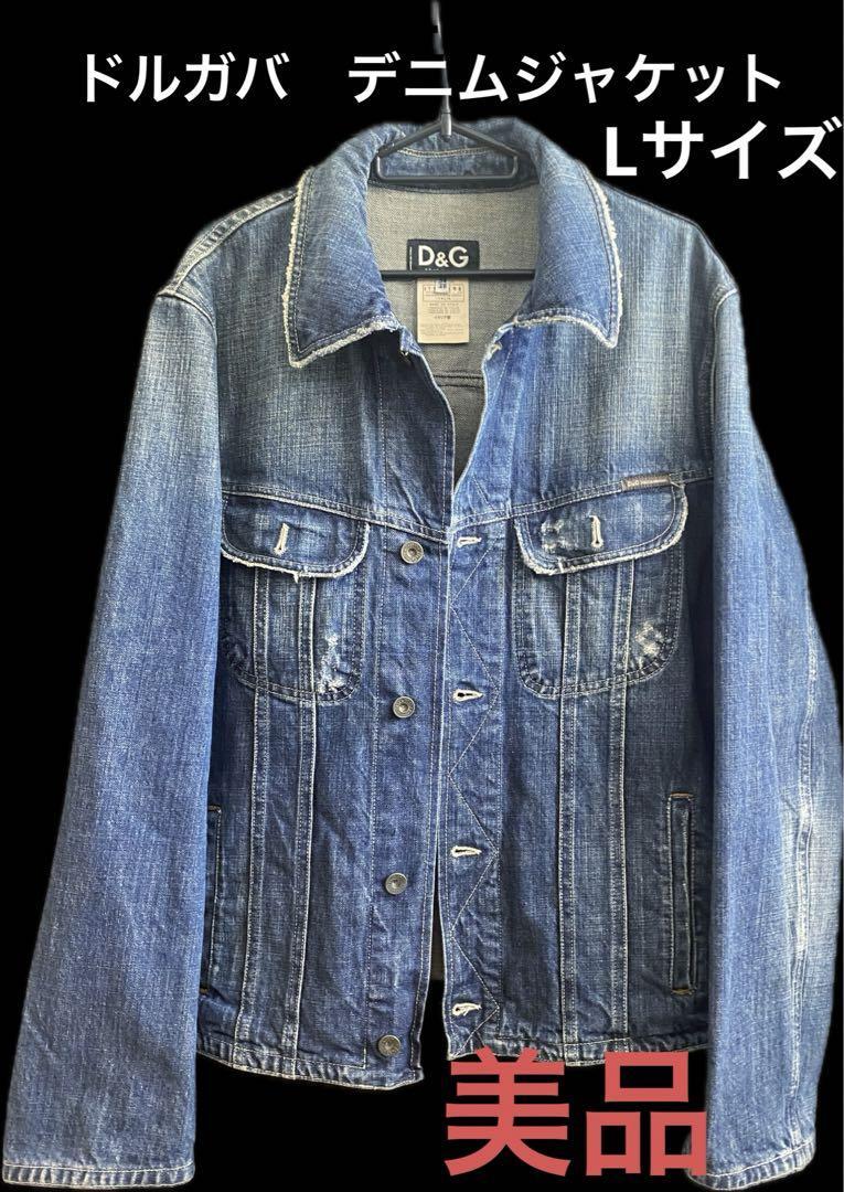 Dolce&Gabbana Men L D&G Denim Jacket Back Logo Jean Blue Autumn