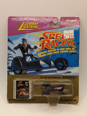 Johnny Lightning - Speed Racer, Assassin cell #6, 1997