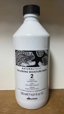 DAVINES naturaltech Tailoring moisture base 2 serum for dry hair 500ml