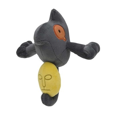 Sitting Cuties Yamask Plüschtier 17 cm - Pokemon Fit Scarlet & Violet - Neu