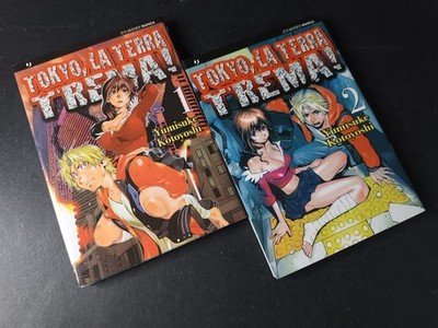 TOKYO THE EARTH TREMBLES SLEEVE! complete series 1/2 - J POP
