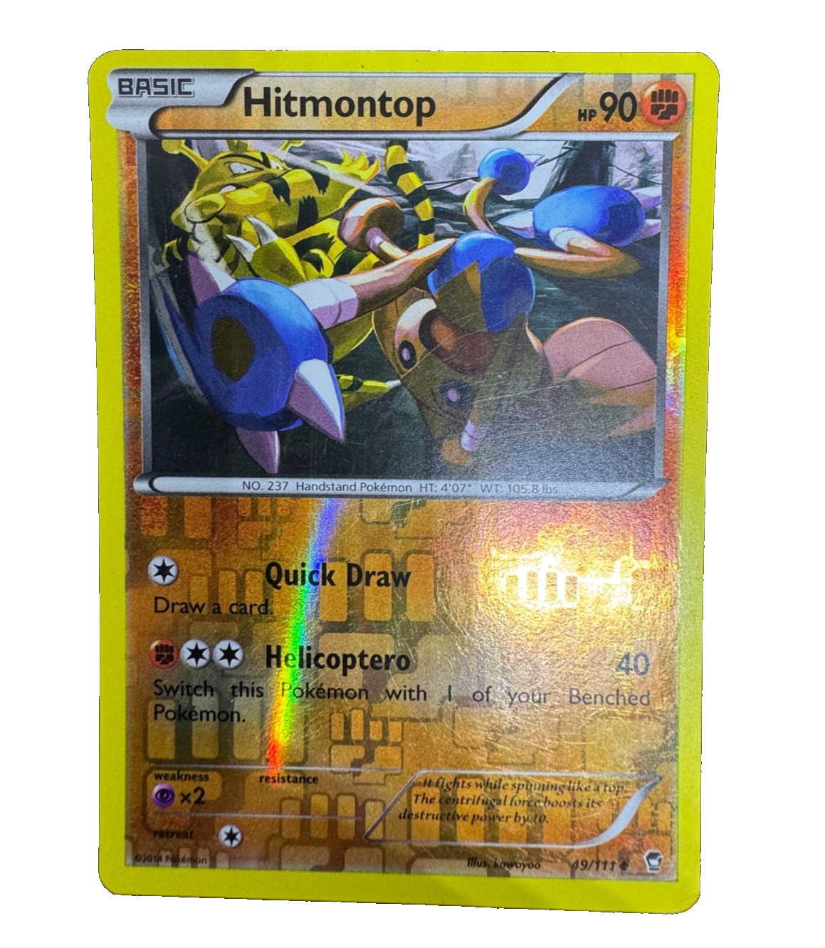 2014 Hitmontop Pokemon Foil Card 49/111