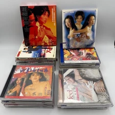 U Pick VCD LOT Asian Import Movies Action Martial Arts Hong Kong Music Videos