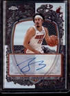 2025 Topps Chrome Jaime Jaquez Jr. Signature Style (RAW)