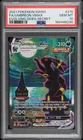 2021 POKEMON SWORD & SHIELD EVOLVING SKIES SECRET FULL ART/UMBREON VMAX PSA 10