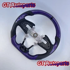 Fit for Honda 10th Gen Civic 2016-2020 Purple Carbon Fiber Steering Wheel