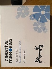 Creative Memories Bamboo Decorative Border Punch Scrapbooking NIB