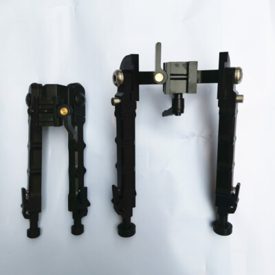 7.5-9''Rifle Bipod QD 360Degrees Swivel Adjustable Height Folding 20mm Rail