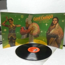 Geet Ganga LP Record Bollywood Hindi Soundtrack Sapan Jagmohan Vinyl Indian NM
