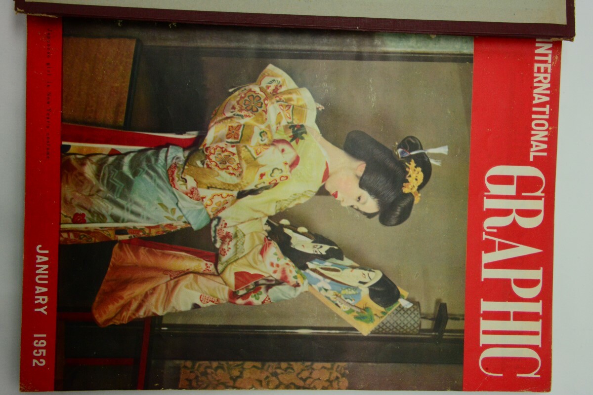 The International Pictorial国際畵報 THE INTERNATIONAL GRAPHIC 1952 JAPANESE BOUND VINTAGE BOOK IN
