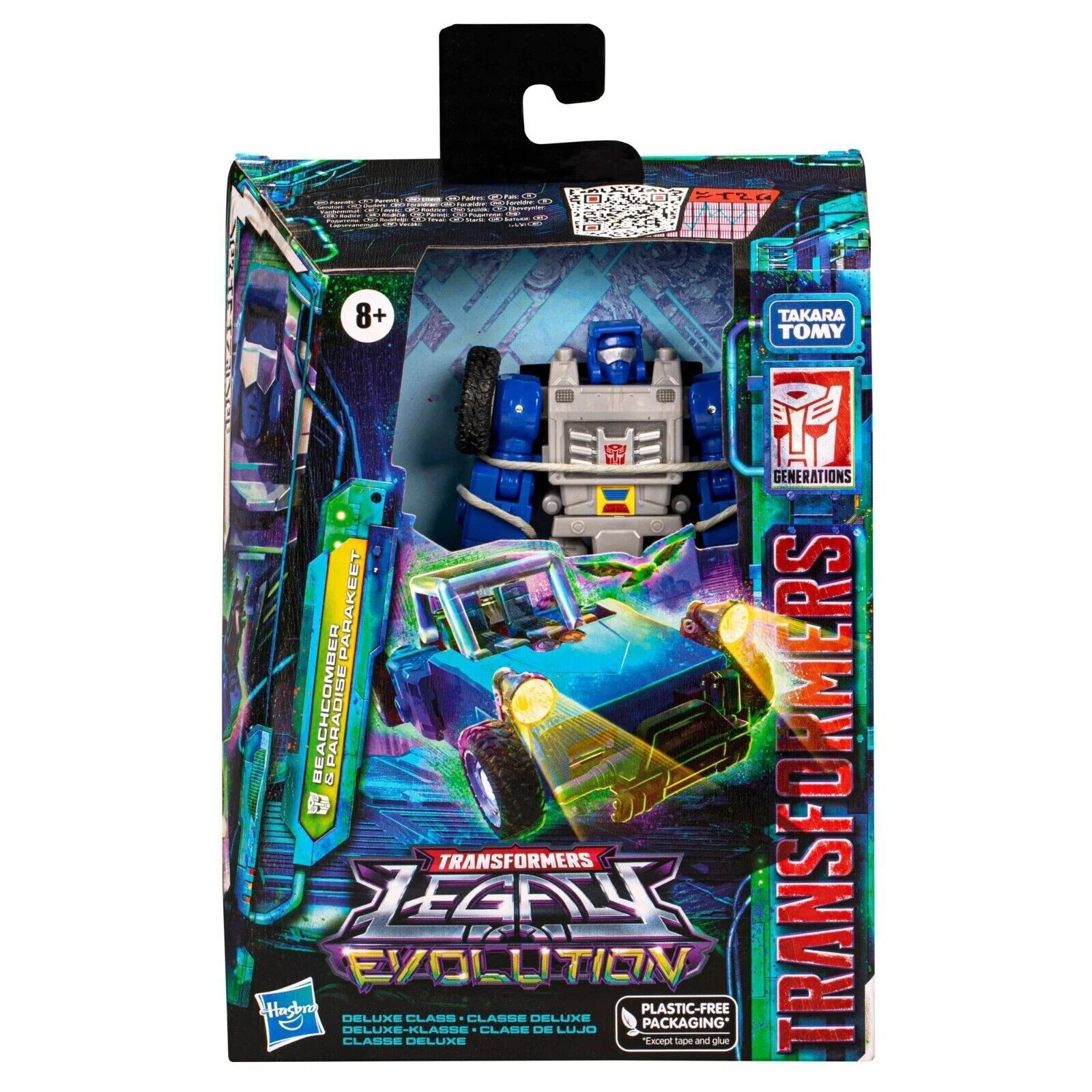 トランスフォーマー YUEXING G1 XP-10 MPP10 Transformation YX Toys Engine Star