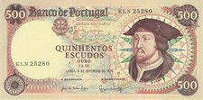 Portugal 500 Escudos 1979 UNC