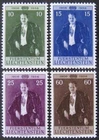 Liechetenstein 1956 Sg.346-349 Francis Joseph 50th birthday set, fine MNH.