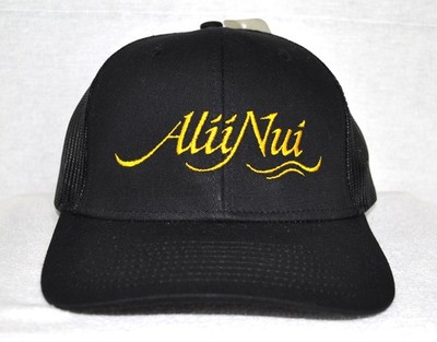 *ALII NUI MAUI* Luxury Sailing Charters Trucker Ball cap hat *OURAY 51342-3*