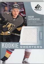 Vadim Shipachyov SP Game Used - Rookie Sweaters Jersey Relics RS-VS 90/199 NM