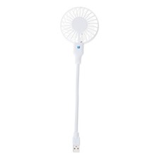 Adjustable USB Fan With On/Off Switch Bendable Hose Quiet 1 Speed Operation