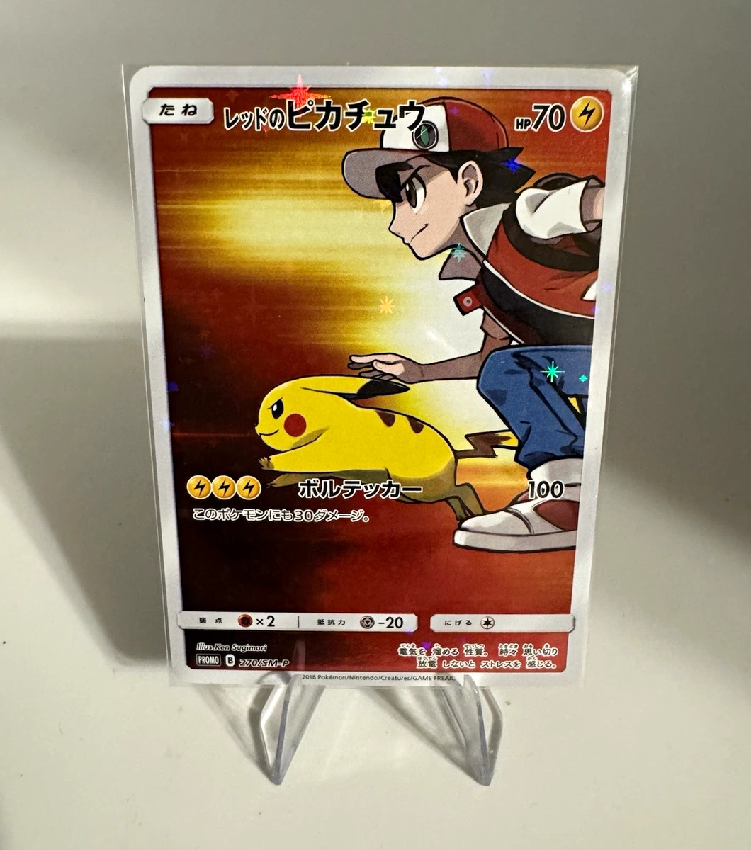 25+ Red's Pikachu Pokémon TCG Cards for sale | Updated Oct 2026