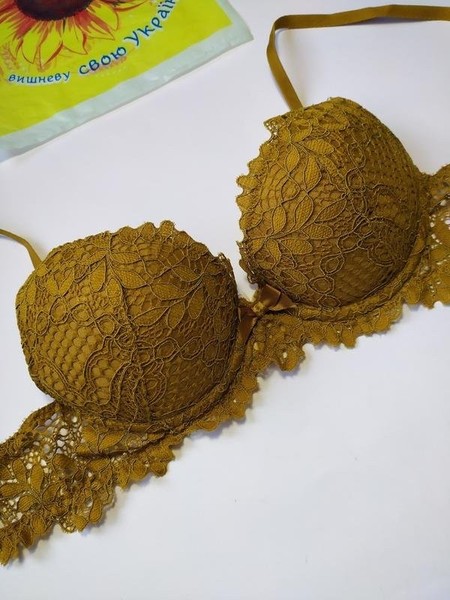 Women Etam Bra Mustard 75A