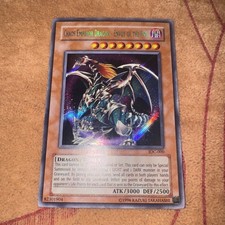 🔥 YUGIOH CHAOS EMPEROR