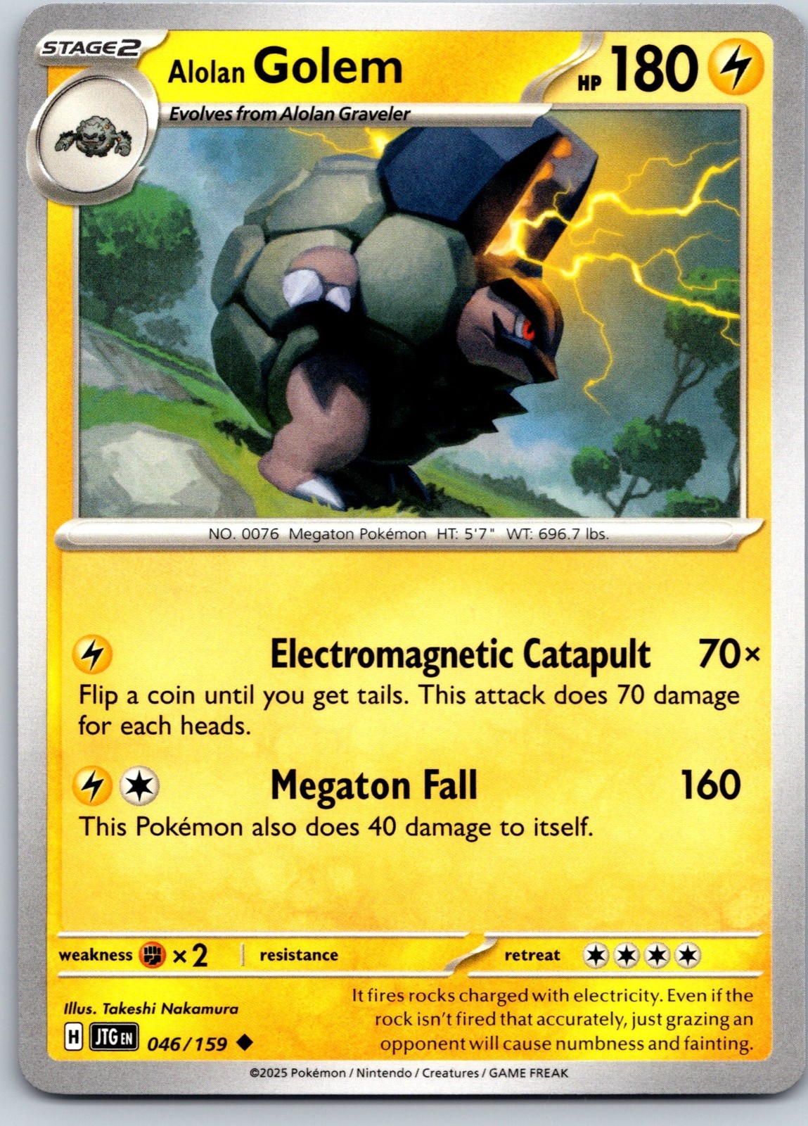 Alolan Golem 046/159 Sv09: Journey Together Regular