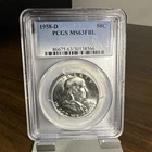 1958-D Franklin Half Dollar PCGS MS63FBL