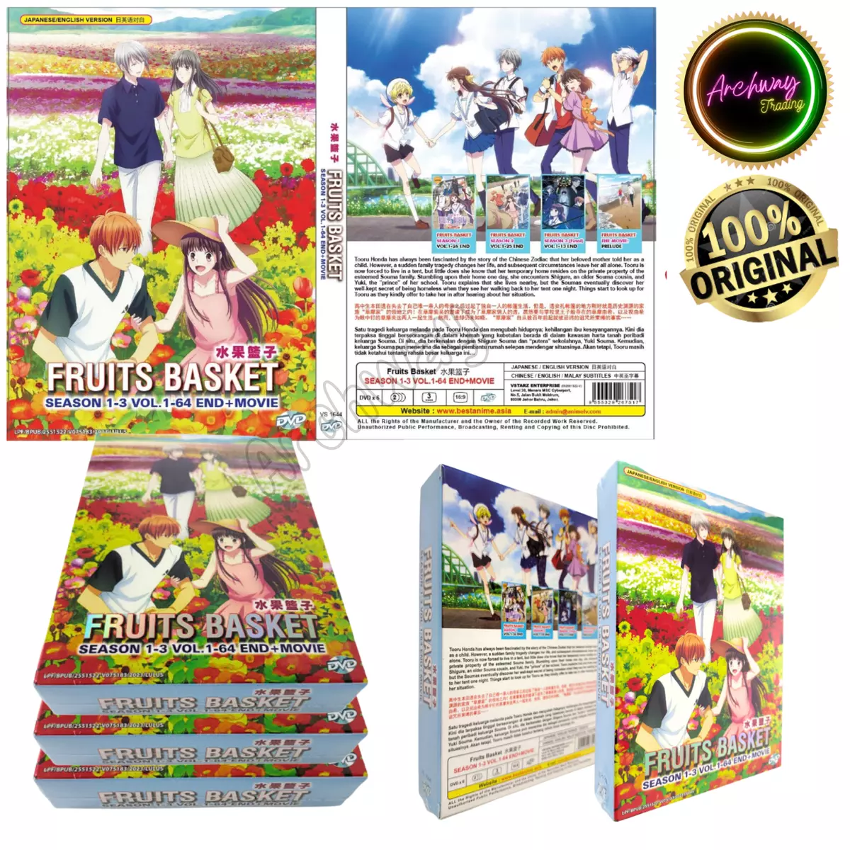 Fruits Basket Season 1-3 Vol.1-64 End English Dubbed Anime DVD