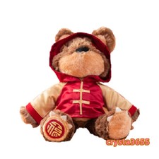 Official League of Legends Tibbers New Year Plush Doll 42CM Red Coat Boxed Gift