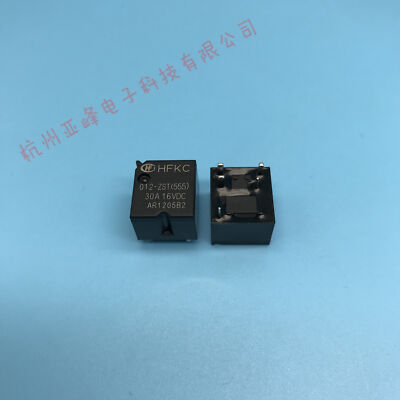 10PCS HFKC-012-ZST 12VDC RELAYS NEW HONGFA
