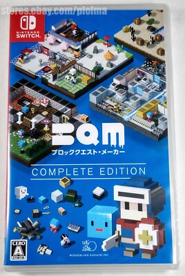 BQM Block Quest Maker Complete Ed. New NINTENDO SWITCH Game JP Import US Seller