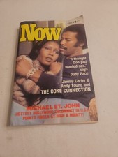 1977 October, NOW Magazine, Jimmy Carter & Andy Young The Coke Connection(CP29)