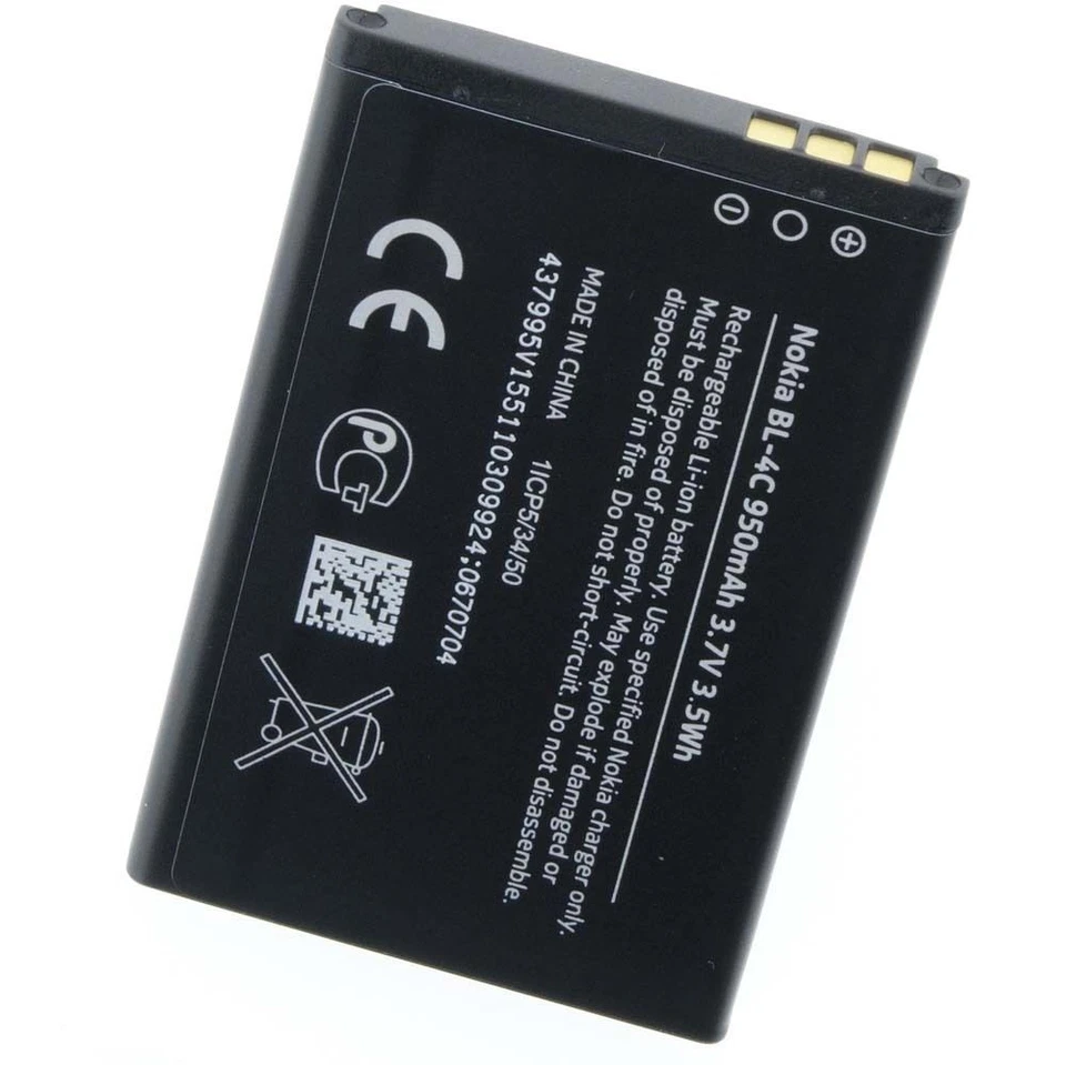 BATTERIA ORIGINALE NOKIA BL-4C 950MAH PER 1661 2220 Slide 2650 2652 2690 3500c