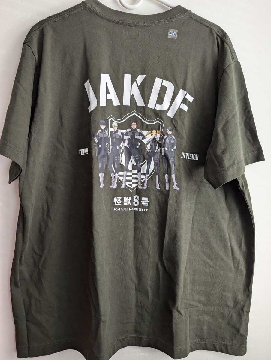 UNIQLO UT KAIJU NO 8 