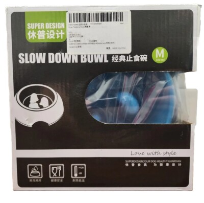 Slow Down Dog Food Bowl Slow Feeder Approx. 1.25 Cup Capacity Blue