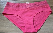 NWT Vintage Victoria's Secret Cotton Lace Waist Low-Rise Hiphugger Panties S