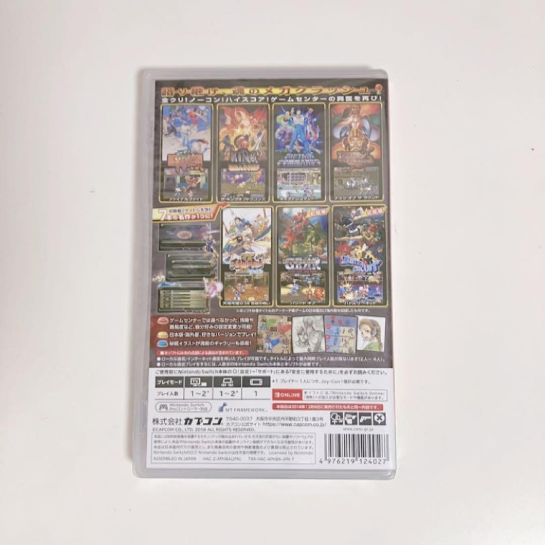 Earth Defense Force 4.1 Nintendo Switch Japanese Action Version