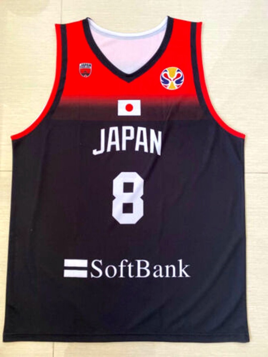 Rui Hachimura #8 Japan Jersey Hot Printed Custom Name and Number