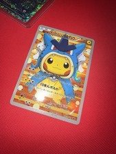 Gyarados Pretend Pikachu 151/XY-P Pokemon Card Japanese Promo 2015 XY-P