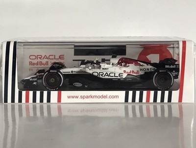 Spark S9594 Red Bull RB21 Max Verstappen #1 Winner Japanese GP F1 2025 1:43