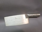 VINTAGE THREE RAMS BRAND CLEAVER - NO. 3 - STAINLESS - FOSHAN 8" BLADE - SOLID — photo 1