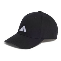 Czapka Z Daszkiem Adidas Tiro League HS9753 - Osfl Adidas