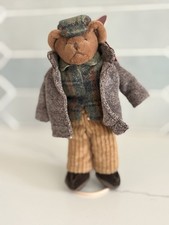 Russ Berrie  Luke  Bear 8  Plush Teddy Bear