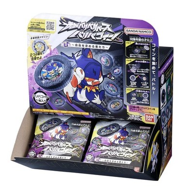 NEW Gyakuten Baribariverse Bariba coin First Turn Free x30 in Box Bandai F/S