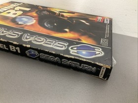 Sega Saturn Tunnel B1