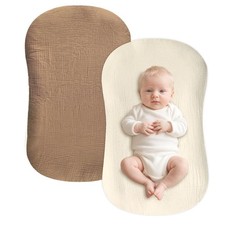 Muslin Baby Lounger Covers 2 Pack - 100 Breathable Cotton for Infants