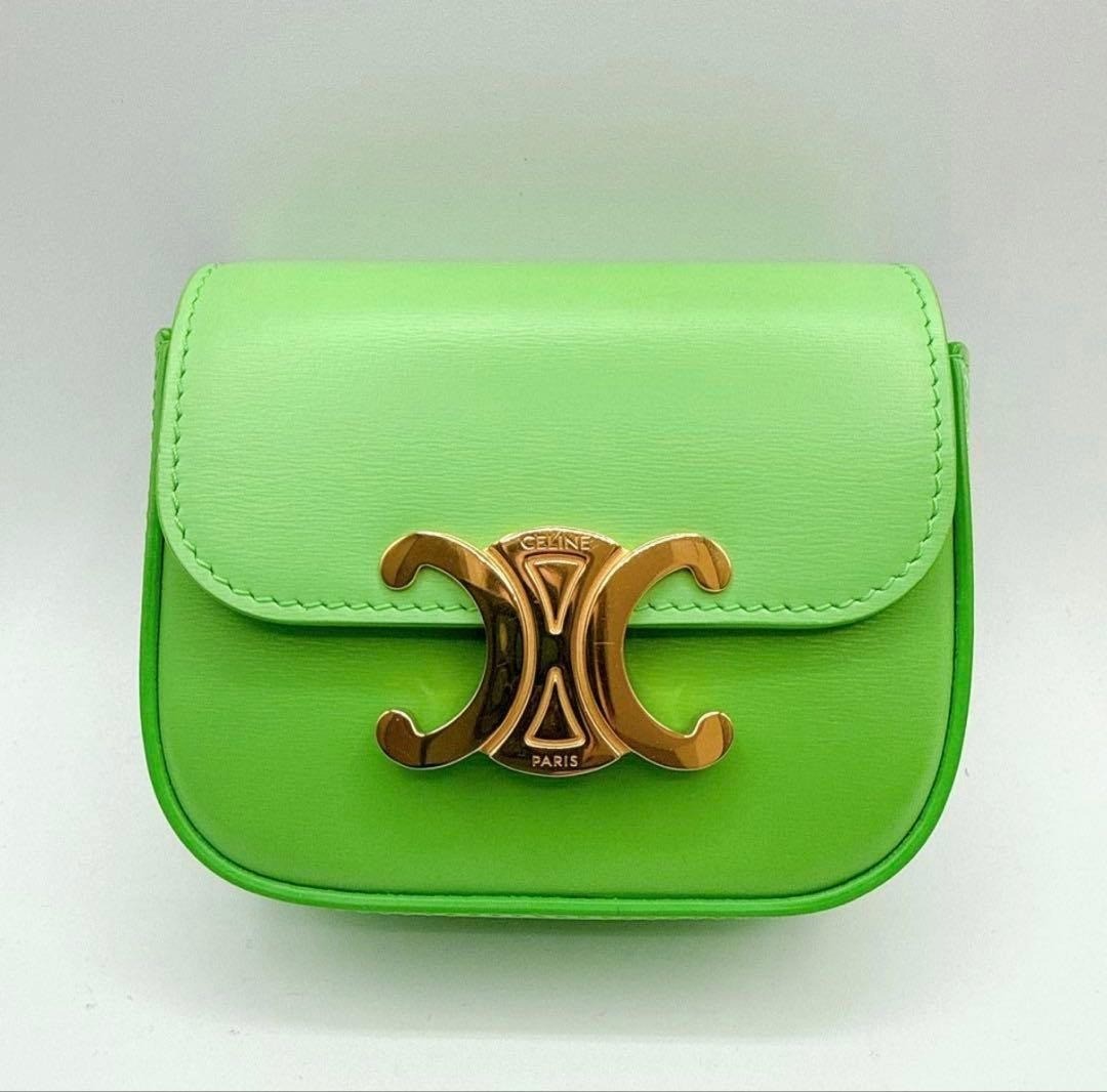 Authentic  Celine Mini Claude Shoulder Bag All Leather Green Rare Excellent