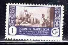 SPAIN SPANISH COLONIES MOROCCO EUROPE STAMP  MINT HINGED  LOT 493U