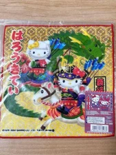 Hello Kitty Local Towel BUSHI