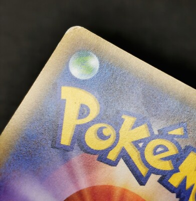 Pokemon card Pikachu 010/032 RR CP3 Pokekyun 1st ED Full Art Pokemon card Pikachu 010/032 RR CP3 Pokekyun 1st ED Full Art