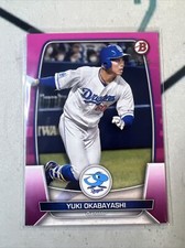 2023 Bowman NPB - Yuki Okabayashi - Pink /75- Chunichi Dragons